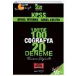 2021 KPSS Corafya 100 de 100 Tamam zml 20 Deneme Yarg Yaynlar