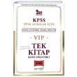 2021 KPSS VIP Tm Adaylar in Genel Yetenek Genel Kltr Konu Anlatml Tek Kitap Yarg Yaynlar