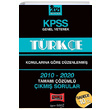 2021 KPSS Trke Konularna Gre Dzenlenmi Tamam zml km Sorular Yarg Yaynlar