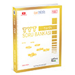 TYT Tarih Soru Bankas  Drt Be Yaynlar