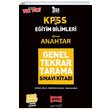 2021 KPSS Eitim Bilimleri Anahtar Genel Tekrar Tarama Tamam zml 1800 Soru Kitab Yarg Yaynlar