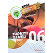KPSS Genel Yetenek Genel Kltr 3 l Trkiye Geneli Deneme Paketi Uzman Kariyer Yaynlar