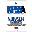 2021 KPSS A Grubu ve Tm Kurum Snavlar in Muhasebe Konu Anlatm Yarg Yaynlar