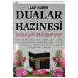 Dualar Hazines Pamuk Yaynclk