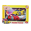 Frame Puzzle 24`lu UTKULC7166 Utku Oyuncak
