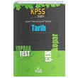 2021 KPSS Tarih Yaprak Test Yeni Trend Yaynlar