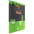 2021 KPSS Trke Yaprak Test Yeni Trend Yaynlar