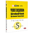MEB Yurt Dnda Grevlendirilecek retmenleri Seme Snav Premium 5 Deneme Snav Data Yaynlar