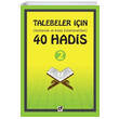 Talebeler in 40 Hadis 2 Dua Yaynclk