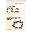 Takm Koluu El Kitab Sola Unitas
