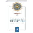 slam Medeniyetinde Tp Kltr Fecr Yaynlar