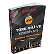 Şah Mat AYT Türk Dili ve Edebiyatı Tarama Denemeleri Anka Eğitim Yayınları