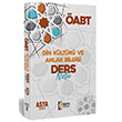 2021 KPSS ABT Din Kltr ve Ahlak Bilgisi retmenlii Ders Notu sem Yaynclk