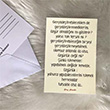 Oru Aruoba Kartpostal 2 (KP91) Book Tasarm