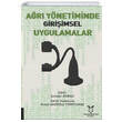 Ar Ynetiminde Giriimsel Uygulamalar Akademisyen Kitabevi