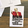 Leyla Mecnun Kartpostal (KP231) Book Tasarm