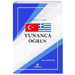 Yunanca ren Pergole Yaynlar