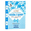 Yasin-i erif Gll Mavi Kapak Furkan Neriyat