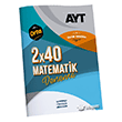 AYT 2x40 Yeni Nesil Matematik Deneme Orta Fragman Yaynlar