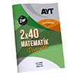 AYT 2x40 Yeni Nesil Matematik Deneme Zor  Fragman Yaynlar