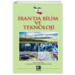 randa Bilim ve Teknoloji Kaynak Yaynlar