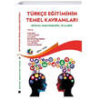 Trke Eitiminin Temel Kavramlar Eiten Kitap
