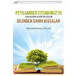 Peygamber Efendimizin Sallallahu Aleyhi Ve Sellem Dilinden Sahih Kssalar Beka Yaynlar