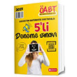 2021 ABT lkretim Matematik retmenlii 5li Deneme Snav (Dijital zml) Lider Yaynlar