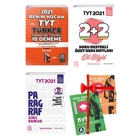 TYT Türkçe 10 lu Deneme Sınavı Paragraf Soru Bankası ve Soru Destekli Ders Notları Seti Deneme Sınavı HEDİYELİ Benim Hocam Yayınları