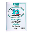 2021 TYT 32 Sayfada Tm Dersler Her Sene Sorulan Bilgiler Hap Bilgi Yaynlar