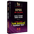 2022 KPSS Lise n Lisans GY GK 5 Ders 1 Kitap Tm Dersler Yaprak Test Yarg Yaynlar
