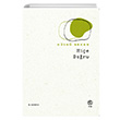 Hie Doru Hsn Arkan Sia Kitap