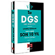 2022 DGS Fasikl Fasikl Tamam zml Son 10 Yl km Sorular Yarg Yaynlar