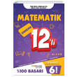 6. Snf Matematik 12 li Deneme Onburda Yaynlar