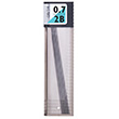 Klasik Kalem Ucu 0.7 mm LK.T-R7-RG 2B Tombow