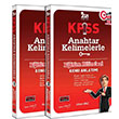 2021 KPSS Eğitim Bilimleri Anahtar Kelimelerle Konu Anlatımı Set Yargı Yayınları