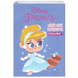 Disney Prenses Mini Mini Prensesler Boyama Kitab 1 Doan Egmont Yaynclk