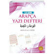 lk Adm Arapa Yaz Defteri Abdullah zer Ensar Neriyat