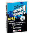 KPSS Eitim Bilimleri Snf Ynetimi, Materyal Tasarm, Program Gelitirme Hocan Yannda Pratik Ders Notlar Dijital Hoca Yaynlar