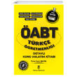 2022 ABT Trke ocuk Edebiyat Konu Anlatm Trke ABTDEYZ