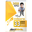 2021 KPSS Corafya Tamam zml 33 Deneme Hocawebde Yaynlar