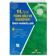 11.Snf Trk Dili ve Edebiyat Ders leyi Modlleri Aydn Yaynlar