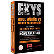 MEB EKYS Okul Mdr ve Yardmcl Konu Anlatml Hazrlk Klavuzu Yarg Yaynlar