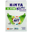 YKS AYT Kimya Konu Anlatm El Kitab Yayn Denizi Yaynlar