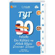 TYT Felsefe Din Kltr ve Ahlak Bilgisi Palmetre 30 Deneme Snav Video zml Palme Yaynlar