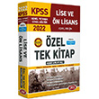 KPSS Lise ve nlisans Konu Anlatml Tek Kitap Data Yaynlar