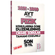 2009-2021 AYT Fizik Son 13 Yl Tpk Basm Konularna Gre Dzenlenmi Tamam zml km Sorular Benim Hocam Yaynlar