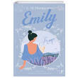 Emily Aray Artemis Yaynlar