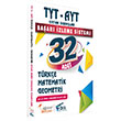 TYT AYT Ortak Branlar Aylk Ders Tarama Snavlar Eitim Dnyas Yaynlar