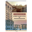 ehir Pazarlamas ve Pazar Odakllk Tahan Kitap Yaynlar
